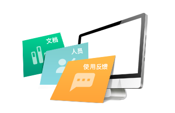 小程序,企業(yè)移動(dòng)辦公,OA,網(wǎng)站建設(shè),連云港網(wǎng)站,連云港網(wǎng)站開(kāi)發(fā)，系統(tǒng)開(kāi)發(fā)，微信開(kāi)發(fā)，微信公眾號(hào)，微信企業(yè)號(hào)，微信訂閱號(hào)，微信服務(wù)號(hào)開(kāi)發(fā),微教育